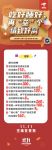 京东11.11为过冬囤货 羽绒被、颜值锅具增长突出