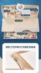 光明园迪家用课桌椅激发孩子学习兴趣，开启美好未来 ​