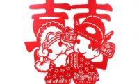 结婚3年是什么婚 结婚3年祝福语经典