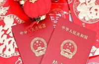 结婚的真正意义 两个人不适合结婚表现