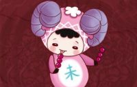 两个属牛的人结婚好吗 1997年属牛姻缘在哪年