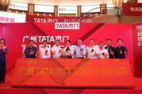 “做更好的门，给更多的人用” TATA木门广州感恩十周年庆典大会圆满落幕