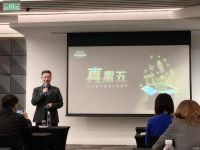 亚马逊海外购“真黑五”全球狂欢重磅登场  四国同步钜惠