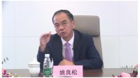欧派保持在中国家居行业的龙头地位,持续推动高质量发展
