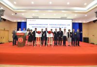 国维集团全额资助北师大乡长学院 为服务乡村振兴战略提供人才保障