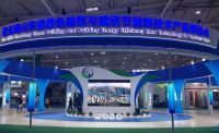 金茂绿建闪耀第五届绿博会 绿金王牌再受赞誉