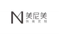 深度解析|一文说透美尼美快装定制商业模式！