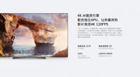 画质是刚需，护眼是必需，选创维S81Pro电视就对了！