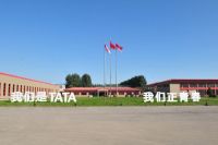 主编走一线|TATA木门喊出千亿？五年规划揭晓