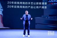 TCL闫强：用产品让用户满意