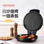 电饼铛哪个牌子好用？首选具备多种功能的kcb凯琴电饼铛！