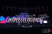 好享家宿迁万邦连娄恒获颁CCFA全国金牌店长奖