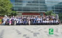 应变·重生——第15届中国建材家居市场年会圆满落幕