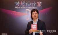 WEI韦麟设计事务所韦麟：未来厨房一定是简约、科技、多样化的