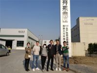 开来全屋定制拥抱躺平智造，积极探索家装行业数字化升级新模式
