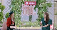杨天真浴室好物“大揭秘”，惠达卫浴领创潮young新生活