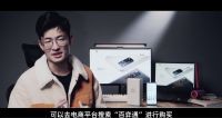 科技新宠受热捧，百弈通秒切随身WiFi引发消费新潮流