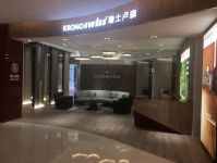 KRONOSWISS瑞士卢森儿童房选购地板攻略