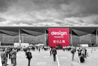 “设计上海2020”终极观展指南