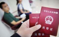 没有感情了该离婚吗 一方不同意离婚该怎么办