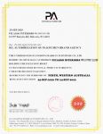 澳大利亚PICASSO INTERIORS WA公司携手品爱全屋定制 共挖商机