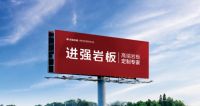 2020广州设计周看岩板“霸道横行”
