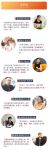 全案落地 品质交付丨80000+业主装修完是如何评价名雕的？