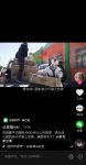 跨越2500公里送温暖，房琪记录奥克斯公益行动获数万点赞