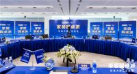 【伊伊布舍】软装大牌C位出道丨YYBS红星美凯龙家居圆桌派