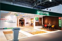 一览国际潮流精品，助力美好康居时代 ——得高亮相2020住博会