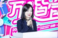 从1.0到2.0会员体系升级 合景泰富集团举办合景一合会员一周年庆典