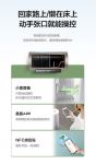 智慧生活，一贴即得丨美的NFC“贴”近便捷沐浴新体验