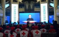 数智赋能大应急 产业助推大安全 第二届安全与应急产品博览会开幕
