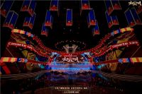《衣尚中国》"节庆之美",卡萨帝"空气洗"呵护民族智慧