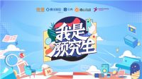 颜值即正义 一场美学风暴即将来袭