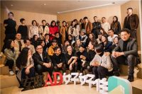 加速媒介创新：《安邸AD》战略联手「好好住」