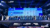 立邦荣获2020中国年度最佳雇主--最具发展潜力雇主奖