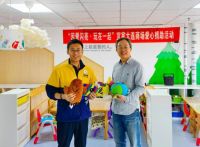 宜家家居大连商场爱心再出发 与星星的孩子玩在一起