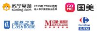 品质为先 严控生产 YORK约克品牌以口碑见证实力