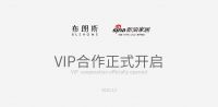 布朗斯与新浪家居窗帘频道达成VIP合作
