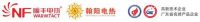 集三种传热方式为一体的石墨烯电暖器