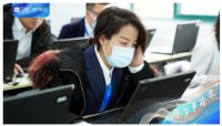 贝壳杭州站万余名经纪人奔赴“搏学” 百题大考换消费者安心体验