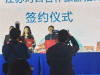 广州烯健康石墨烯发热瓷砖推进多省冬季清洁取暖工作