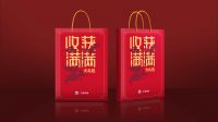 东鹏瓷砖“年获节”新品大板买2送2·高档原石5折特惠！