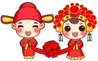 算结婚日子不能隔年算吗 结婚送日子提前多久