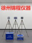 大气采样器的分类有哪些?锦程高精准数字大气采样器
