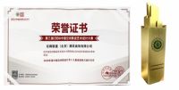 喜报！东晖联建荣获CBDA中国空间陈设行业十大最具影响力企业