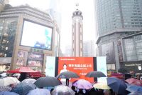 5年百店降重庆 帅丰集成灶重庆战略发布会圆满举行