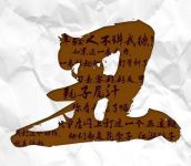 丁真全网走红，是阴差阳错，还是年轻人积蓄已久的审美想象？
