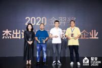 见识过梁志天黄全刘文奇的家居产品设计实力，你一定也会被圈粉！
